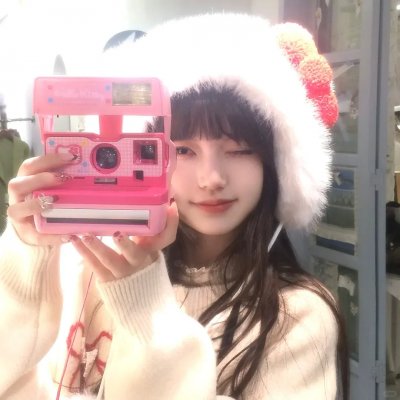 惧裂